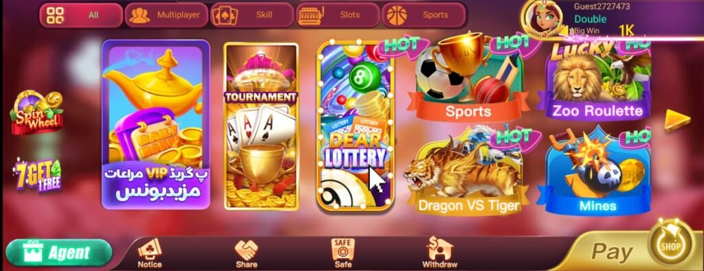 dragon tiger club