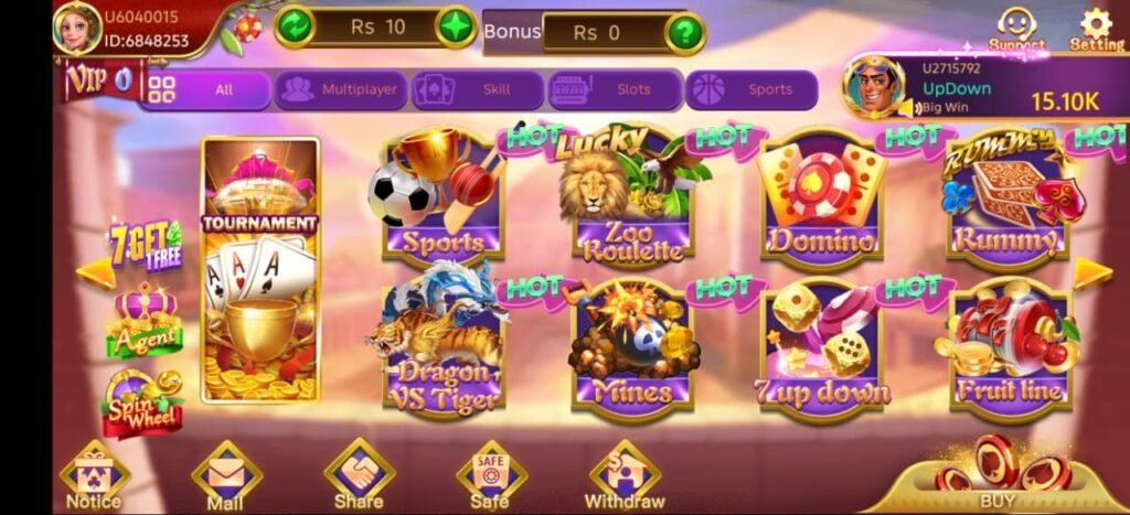 Teen Patti Lucky 